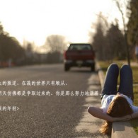 word怎么删除空白页最后一页手机